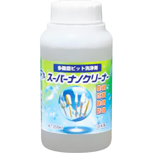 ♪ジェルブラシキャップ Φ4.5 パステルピンク2本入り【お取り寄せ】【ネコポス】