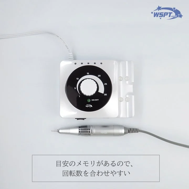 パワードリルマシン SQUARE | ネイル通販 rednails web channel