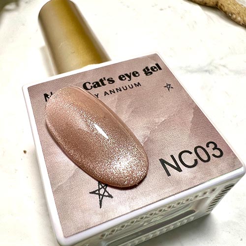 [NEW]Nudy cat's eye gel 10ml NC03【ネコポス】