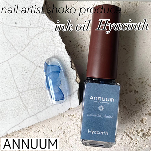 【nail artist shoko】Inc Oil(インクオイル) 5ml Hyacinth