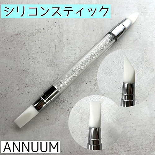 V3ハイディングコンシーラー7ml【正規品シリアルナンバー付】