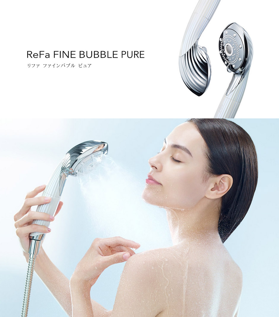 MTG ReFa FINE BUBBLE pure(新品・未使用)