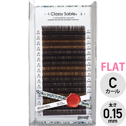 【ラッシュシャドウ】フラット ブラウンリフィル Cカール 0.15(10-13mm)【お取り寄せ】【ネコポス】