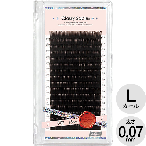 【ラッシュリフトカール】スタンダード Lカール 0.07(13mm)【お取り寄せ】【ネコポス】