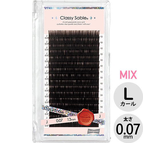 【ラッシュリフトカール】スタンダード Lカール 0.07(7-13mm)MIX【お取り寄せ】【ネコポス】