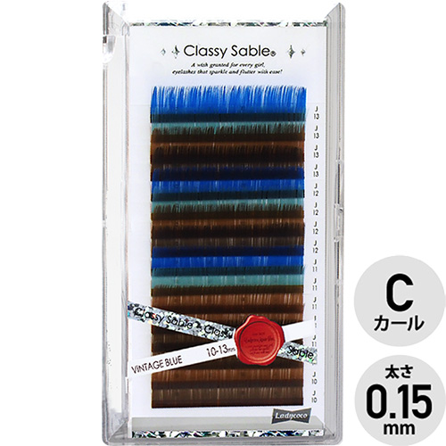 【ラッシュシャドウ】ヴィンテージブルー Cカール 0.15(10-13mm)【お取り寄せ】【ネコポス】