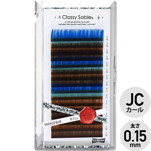 ■[OUTLET]【ラッシュシャドウ】ヴィンテージブルー JCカール 0.15(9-11mm)【ネコポス】[OUTLETビューティーまとめ買い対象]