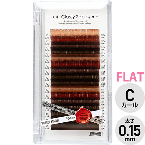 【ラッシュシャドウ】フラット ヴィンテージボルディー Cカール 0.15(10-13mm)【お取り寄せ】【ネコポス】