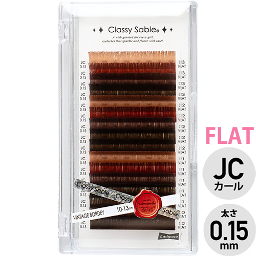 ■[OUTLET]【ラッシュシャドウ】フラット ヴィンテージボルディー JCカール 0.15(10-13mm)【ネコポス】[OUTLETビューティーまとめ買い対象]