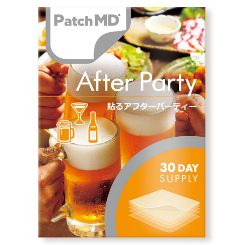 アフターパーティー(飲み過ぎに)[for Japanese] 30枚【お取り寄せ】【ネコポス】
