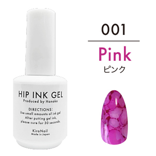 ♪【Hanakoプロデュース】ヒップインクジェル10ml 001 ピンク【お取り寄せ】