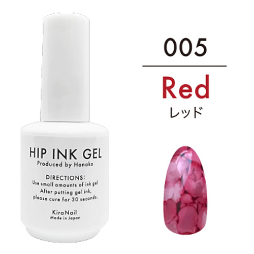 ♪【Hanakoプロデュース】ヒップインクジェル10ml 005 レッド【お取り寄せ】