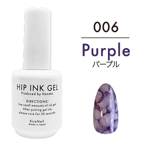 【Hanakoプロデュース】ヒップインクジェル10ml 006 パープル