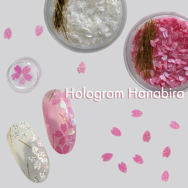 HOLOGRAM 花びら ケース入