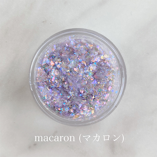 ■[STOCK]トリクルオーロラフレーク macaron(マカロン)【ネコポス】