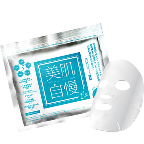 <酵素ドリンク>酵素女神555 トゥルーゴールド・プレミアム 720ml