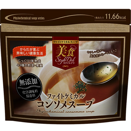 <酵素ドリンク>酵素女神555 トゥルーゴールド・プレミアム 720ml