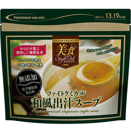 <酵素ドリンク>酵素女神555 トゥルーゴールド・プレミアム 720ml