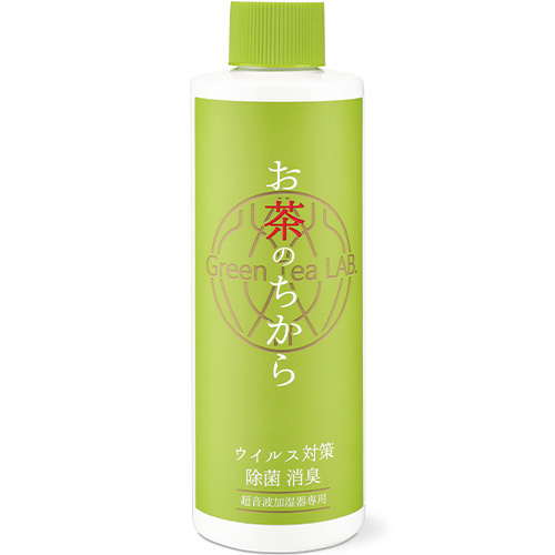 ■[OUTLET]お茶のちから抗菌抗ウイルスウォーター200ml