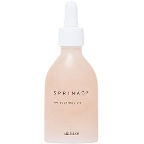 ■[OUTLET]スプリナージュ スパスージングオイル 40ml