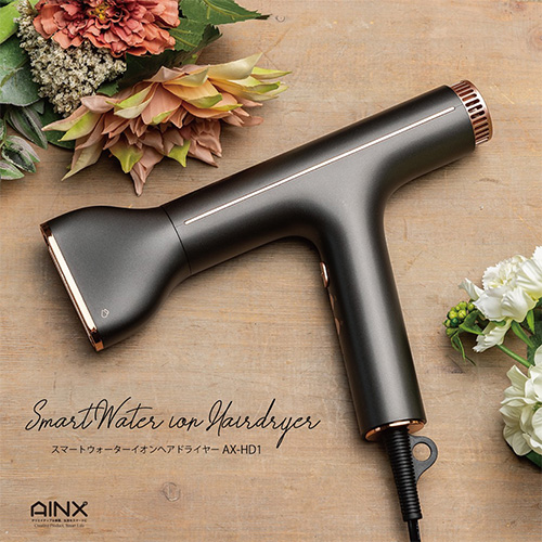 [美容NEW]Smart Water ion Hairdryer スマートウォーターイオンヘアドライヤー AX-HD1【メーカー直送】