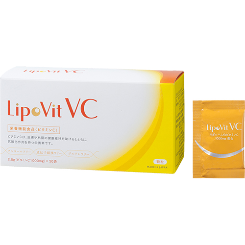 LipoVit VC(リポビット国産リポソームビタミンC)30包入