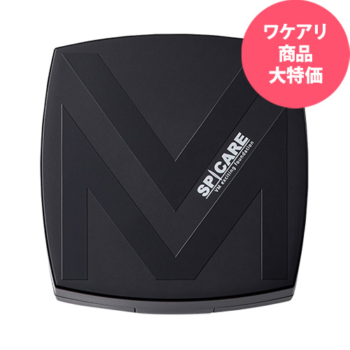 □[SUPER OUTLET][訳あり・使用期限間近]VMファンデーション 15g【正規