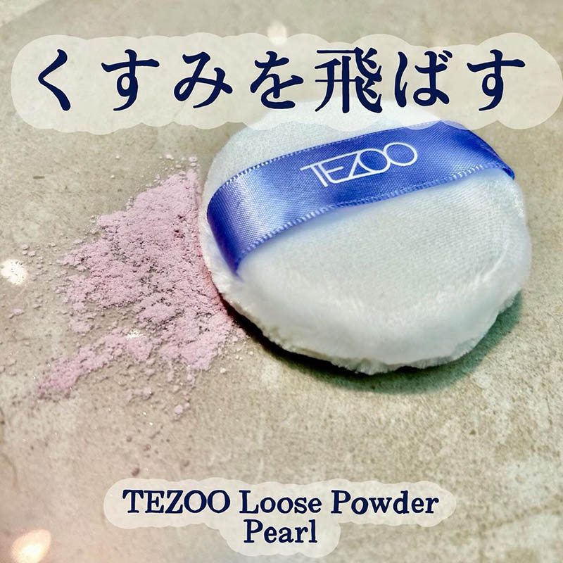 TEZOO ルースパウダー パール 16g | ネイル通販 rednails web