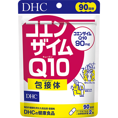 ☆[クリスマス]iSDG ウエストアシスト60粒(30日分)【ネコポス】