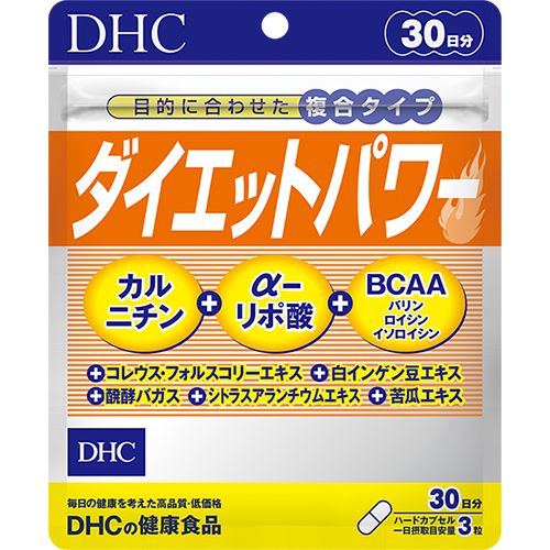 ☆[クリスマス]iSDG ウエストアシスト60粒(30日分)【ネコポス】