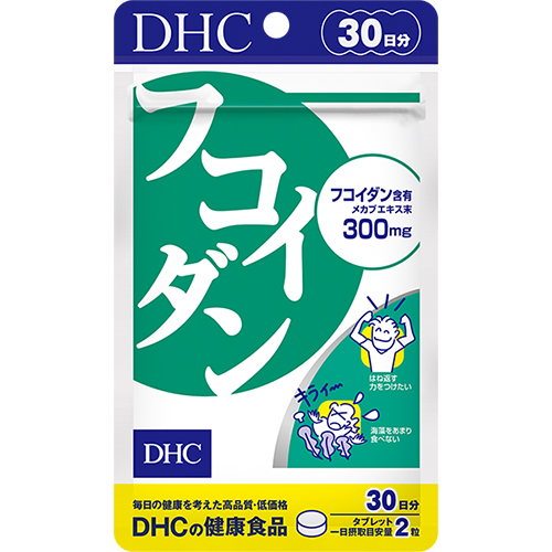 ■フコイダン30日分[訳あり・賞味期限間近]【ゆうパケット】