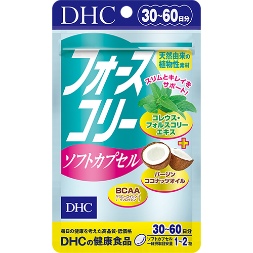 ☆[クリスマス]iSDG ウエストアシスト60粒(30日分)【ネコポス】