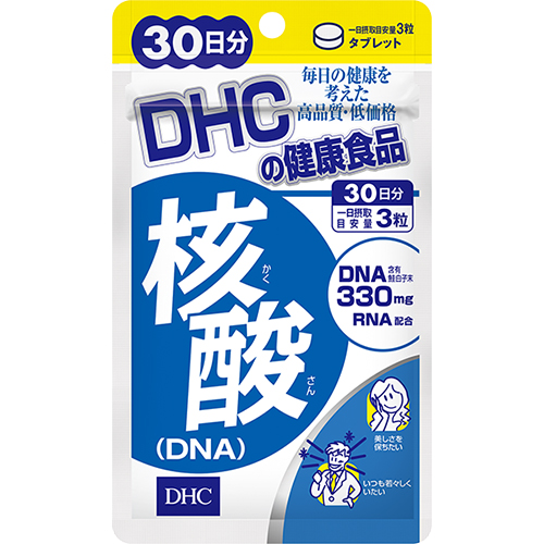 ■核酸 DNA 30日分【ネコポス】