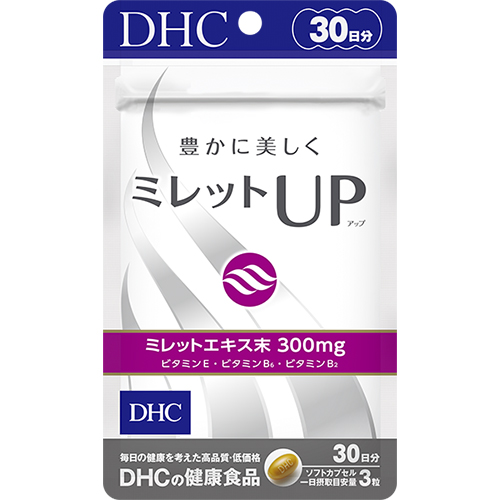 ☆[クリスマス]ミレットアップ 30日分【ネコポス】