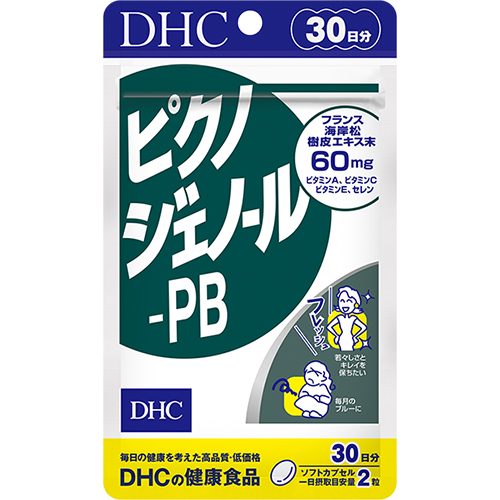 ピクノジェノール-PB 30日分【ネコポス】