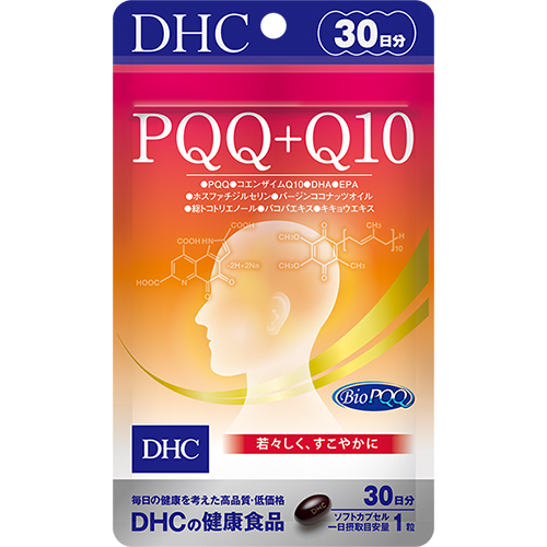 ♪PQQ+Q10 30日分【ネコポス】