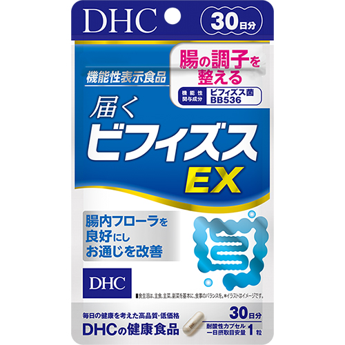 ■[OUTLET]届くビフィズス EX 30日分【ネコポス】