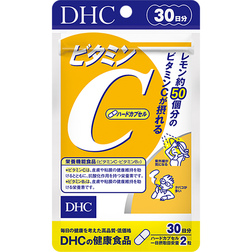 ナナラボ薬用ハンド消毒スプレー 130ml【お取り寄せ】