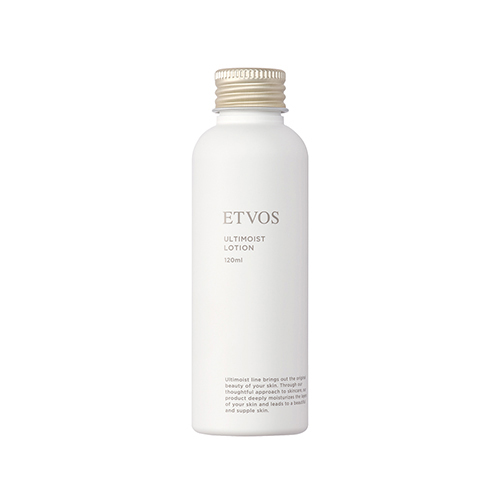 アルティモイストローション 120ml