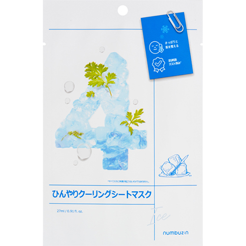 ■4番 ひんやりクーリングシートマスク 4枚入【ネコポス】