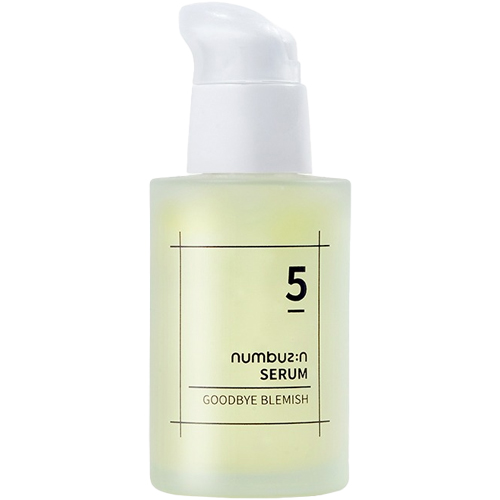 ☆[クリスマス]■5番 朝晩ビタミン75%セラム 50ml