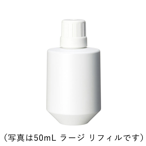 ホワイトショット CXS N 50ml レフィル