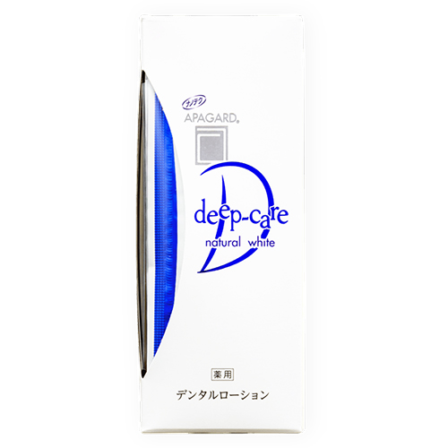 アパガードディープケア 個包装タイプ5ml×7包
