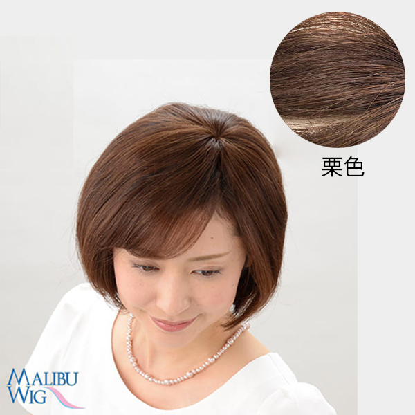 ミニつむじヘアピース(栗色)【メーカー直送】