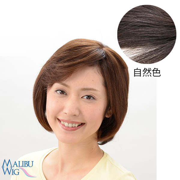 ミニつむじヘアピース　ワイドタイプ(自然色)【メーカー直送】