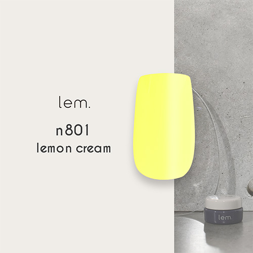 [ネイルNEW]カラージェル3g n801 レモンクリーム【ネコポス】