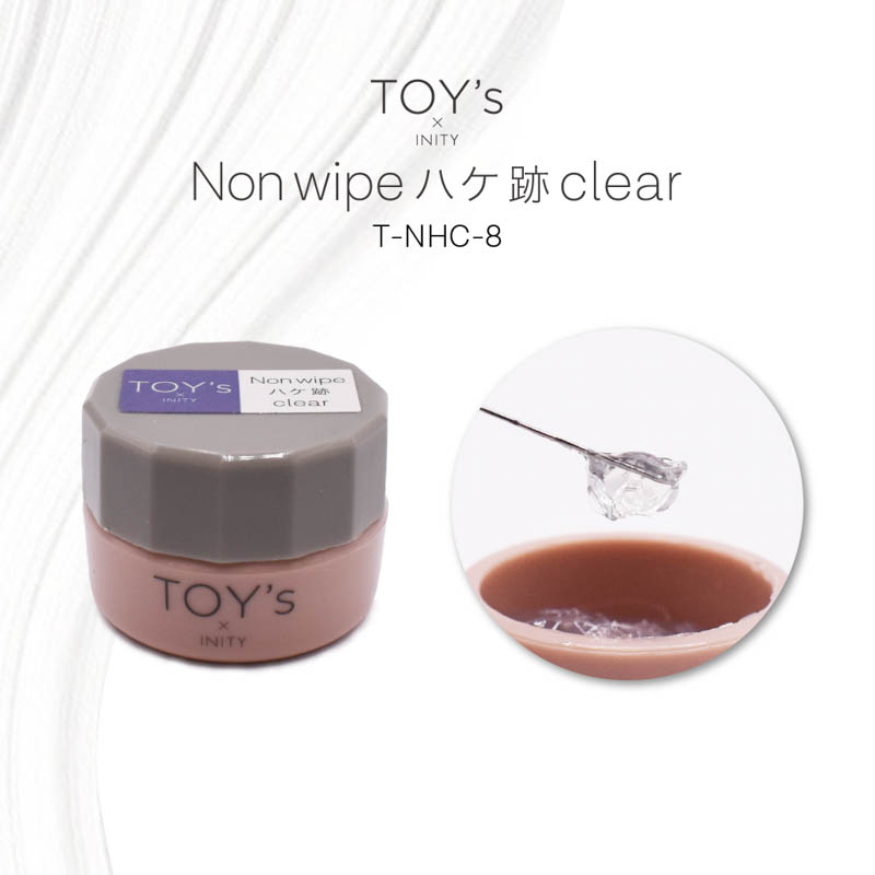 Non wipe ハケ跡 clear 7.5g
