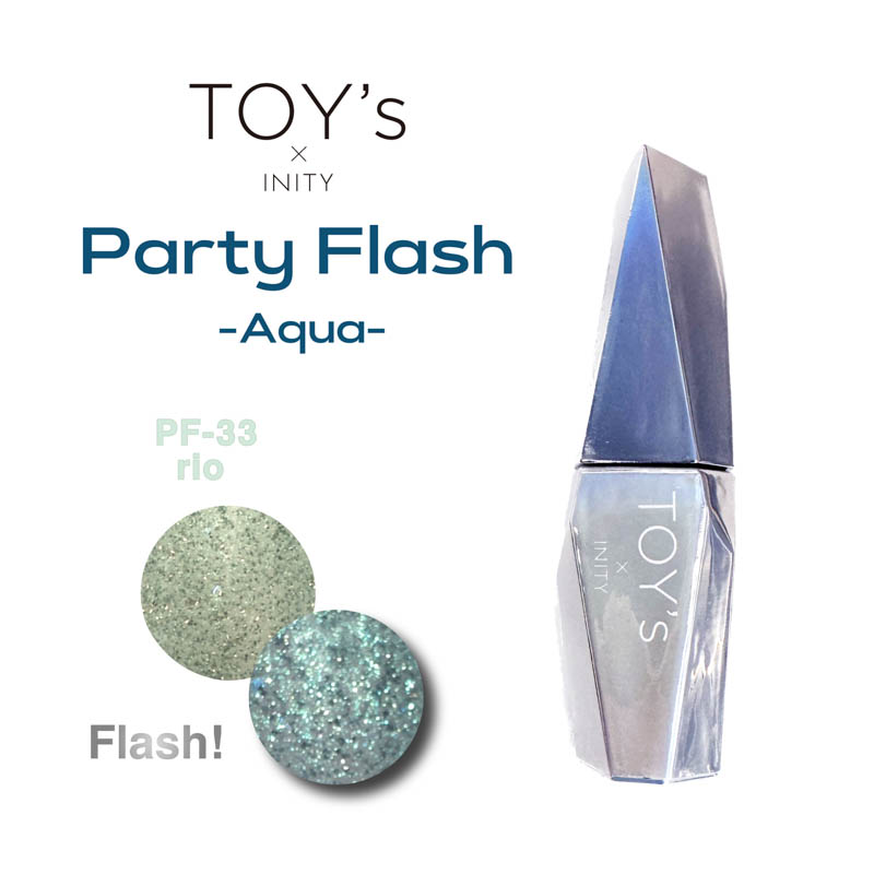 ♪【パーティーフラッシュ Aqua】カラージェル12ml T-PF33 リオ