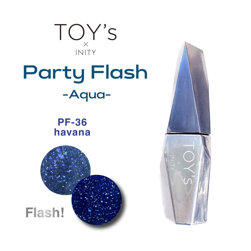 ♪【パーティーフラッシュ Aqua】カラージェル12ml T-PF36 ハバナ