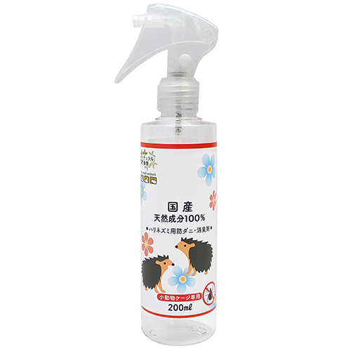 ナチュラル重曹 ハリネズミ防ダニ消臭剤 200ml(ペット用)